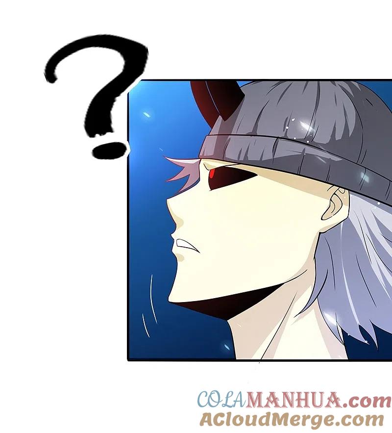 地府我开的 - 第226话 如果还有来生 - 第22张图