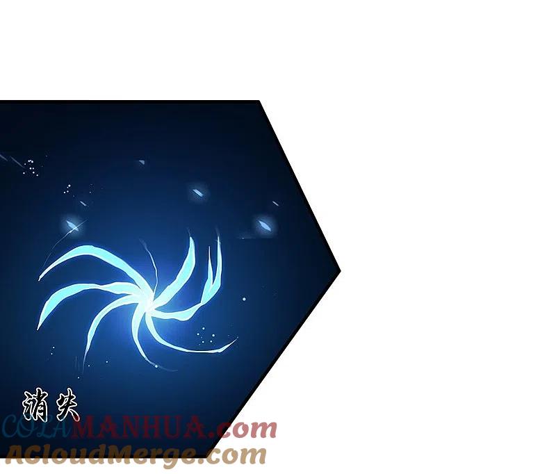 地府我开的 - 第226话 如果还有来生 - 第25张图