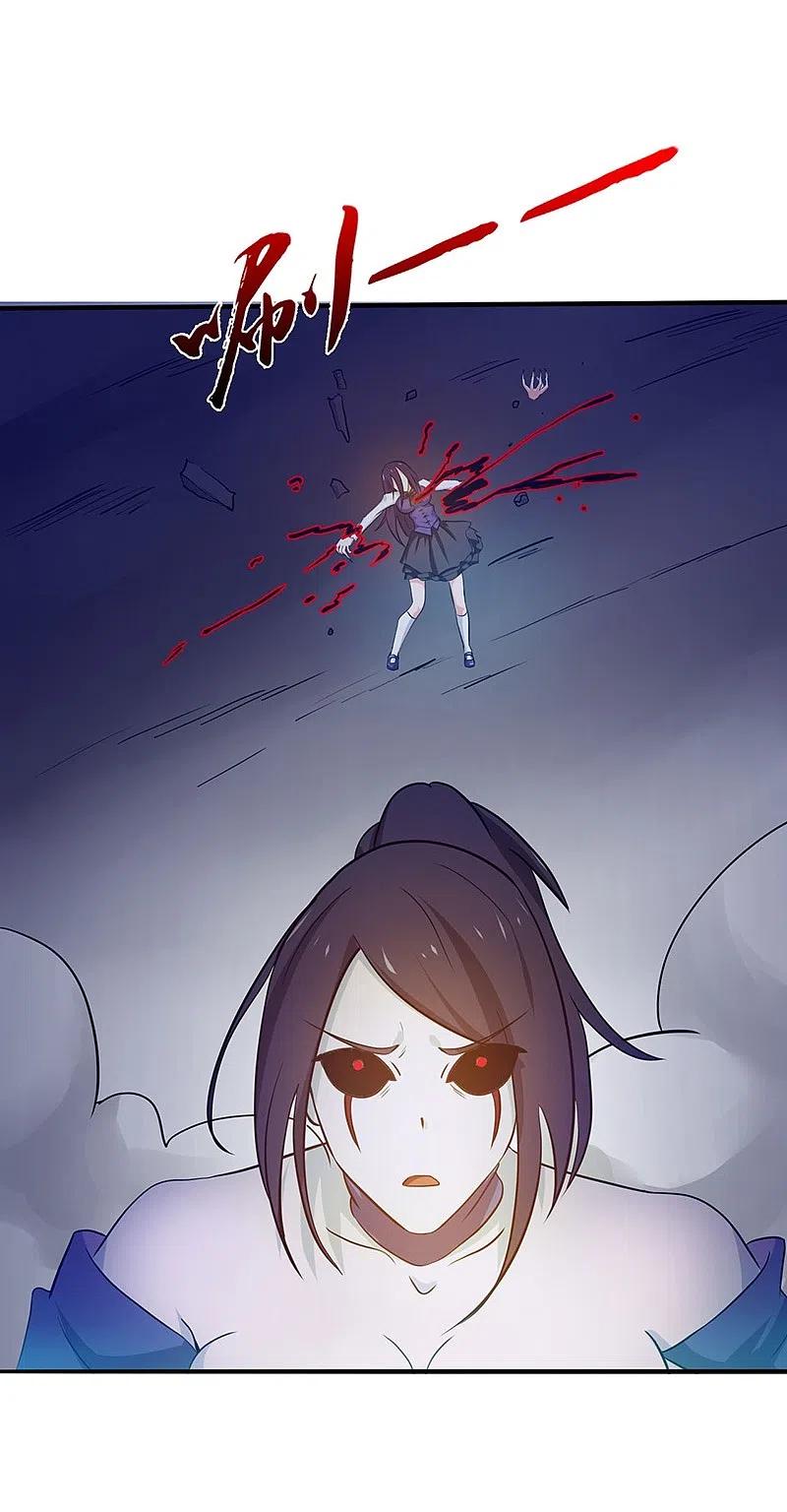 地府我开的 - 第226话 如果还有来生 - 第3张图