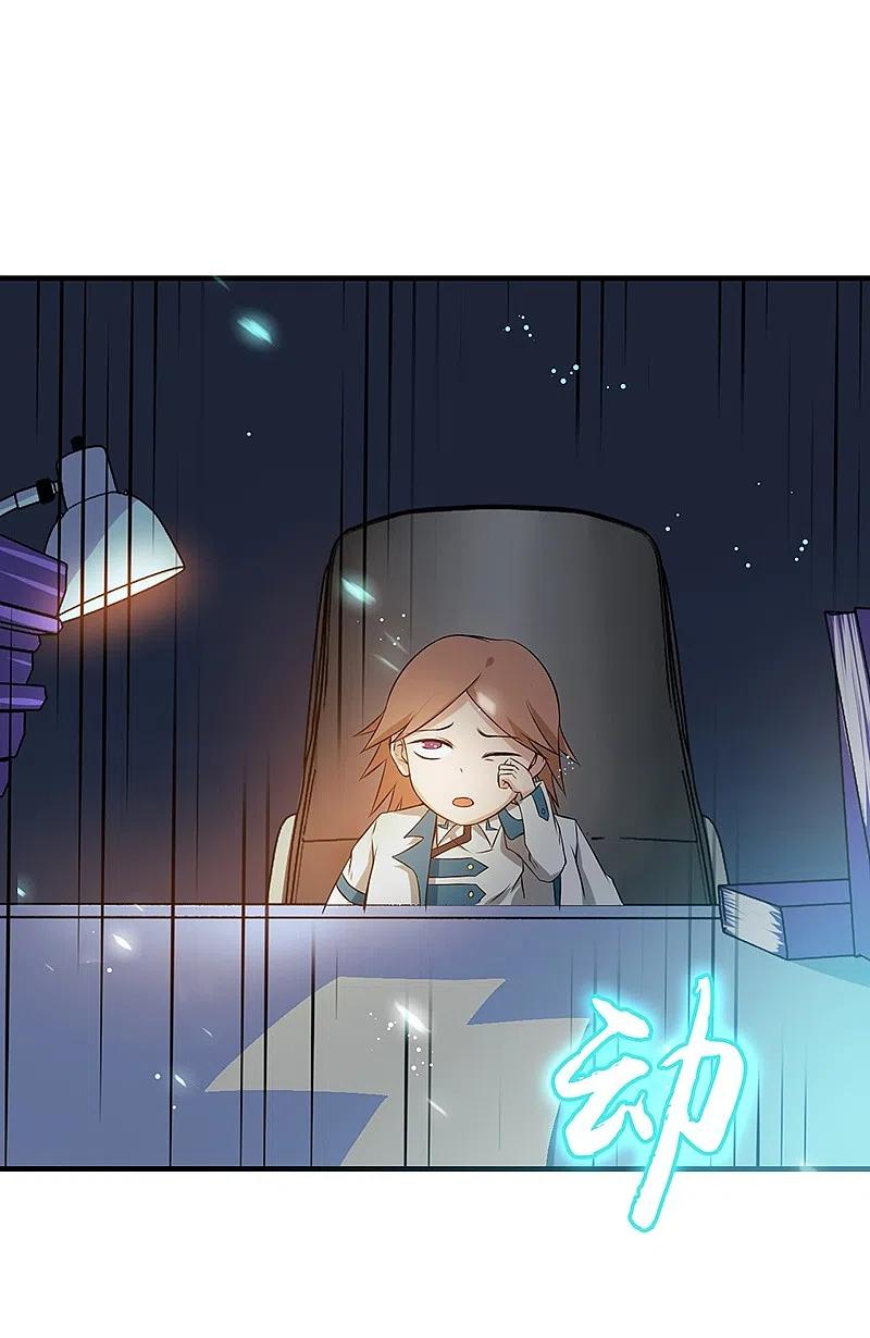 地府我开的 - 第226话 如果还有来生 - 第39张图