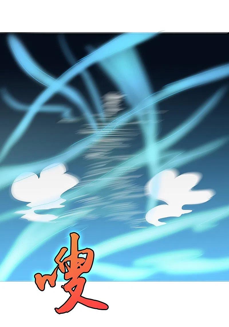 地府我开的 - 第226话 如果还有来生 - 第33张图