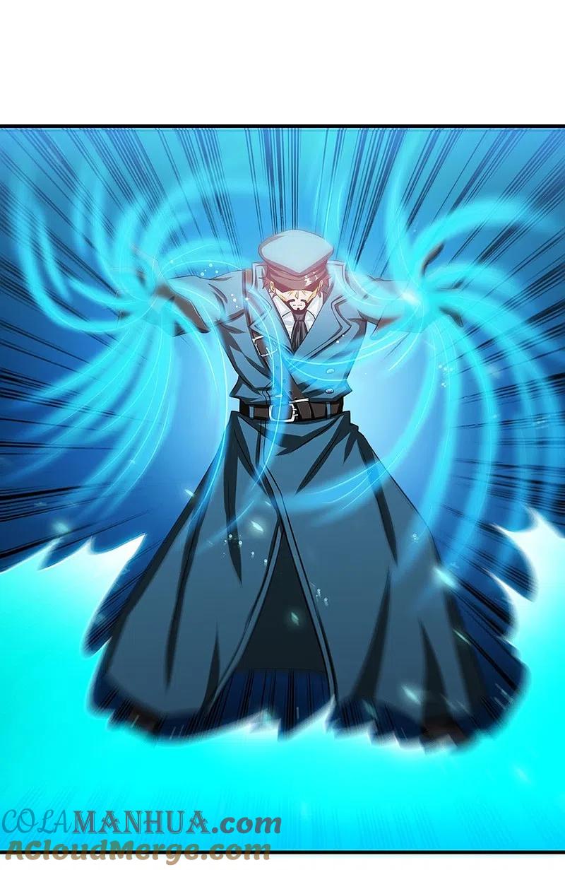 地府我开的 - 第226话 如果还有来生 - 第31张图