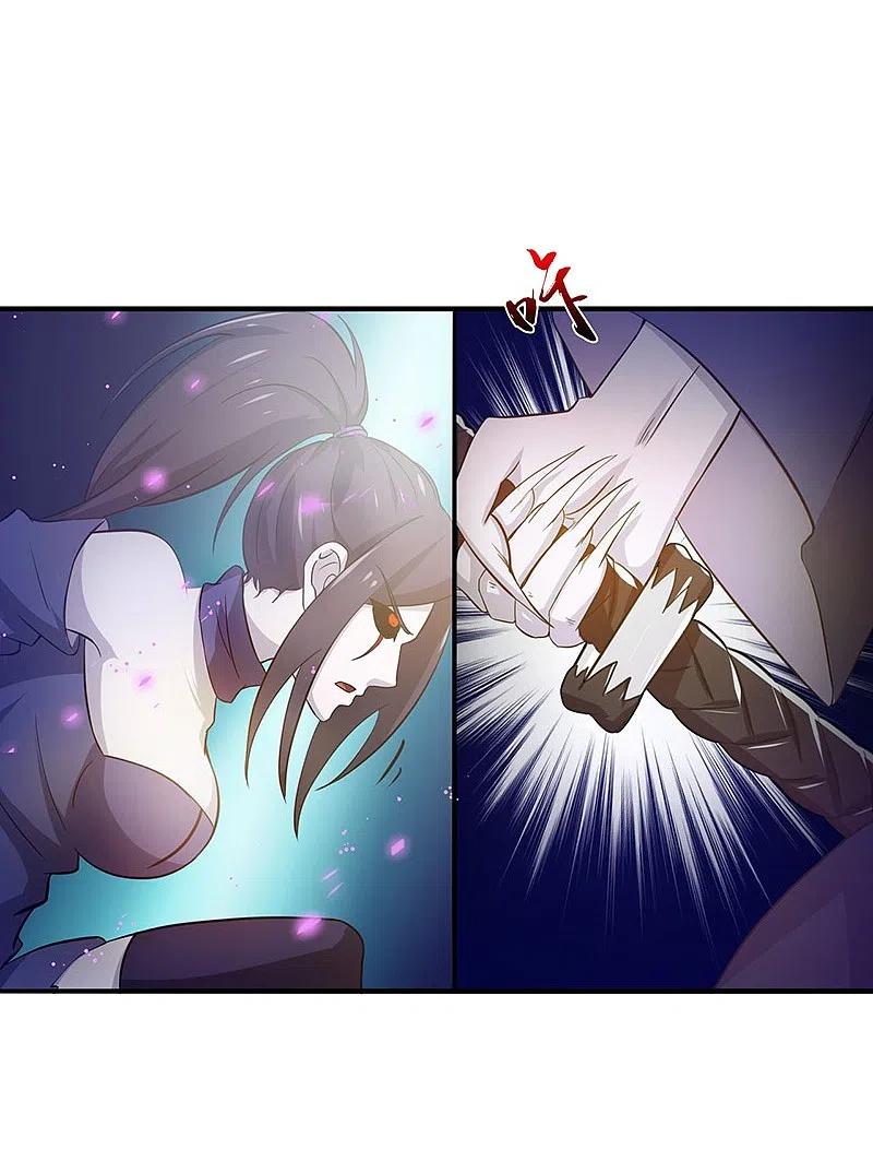 地府我开的 - 第226话 如果还有来生 - 第2张图