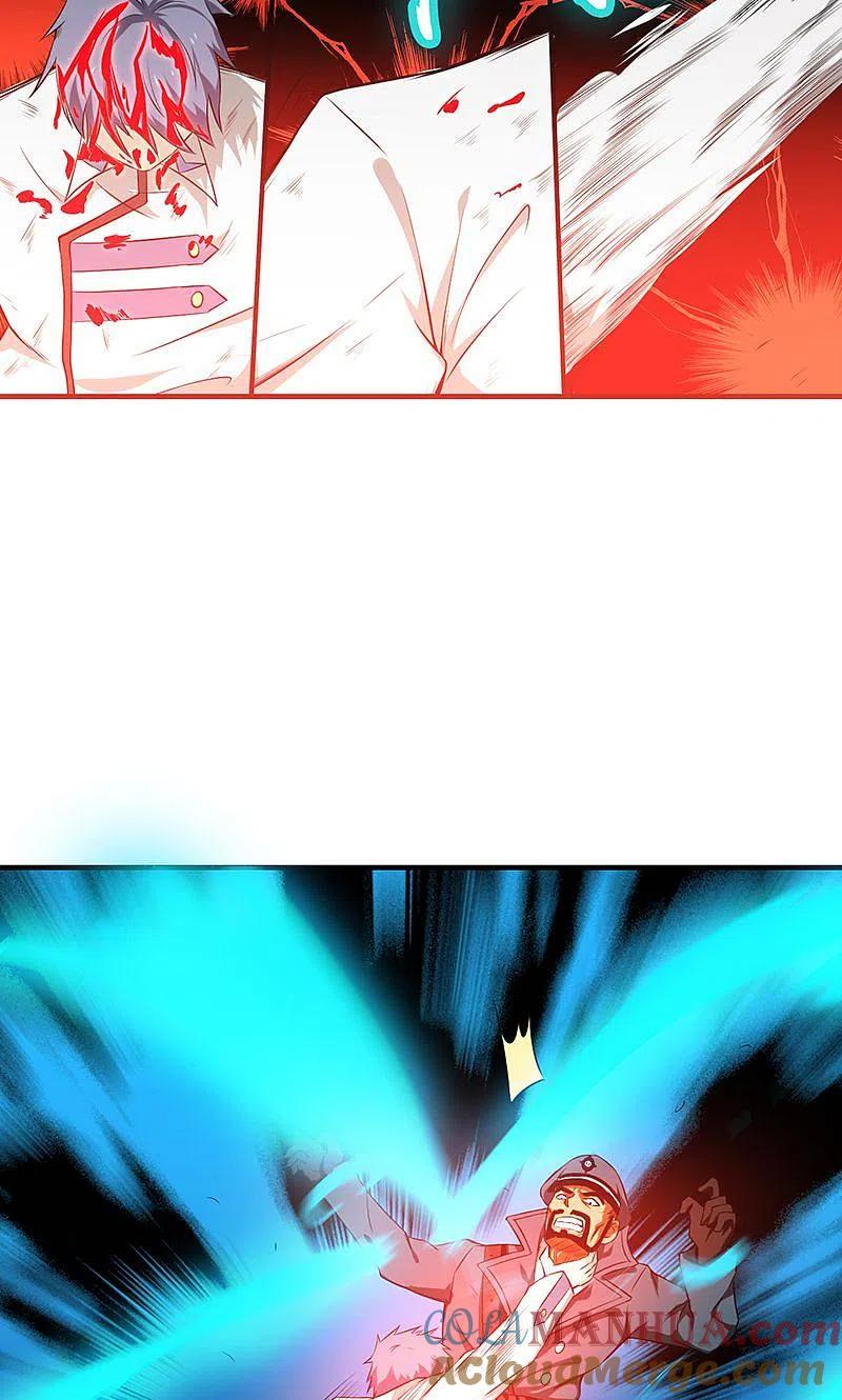 地府我开的 - 第227话 还手！ - 第41张图