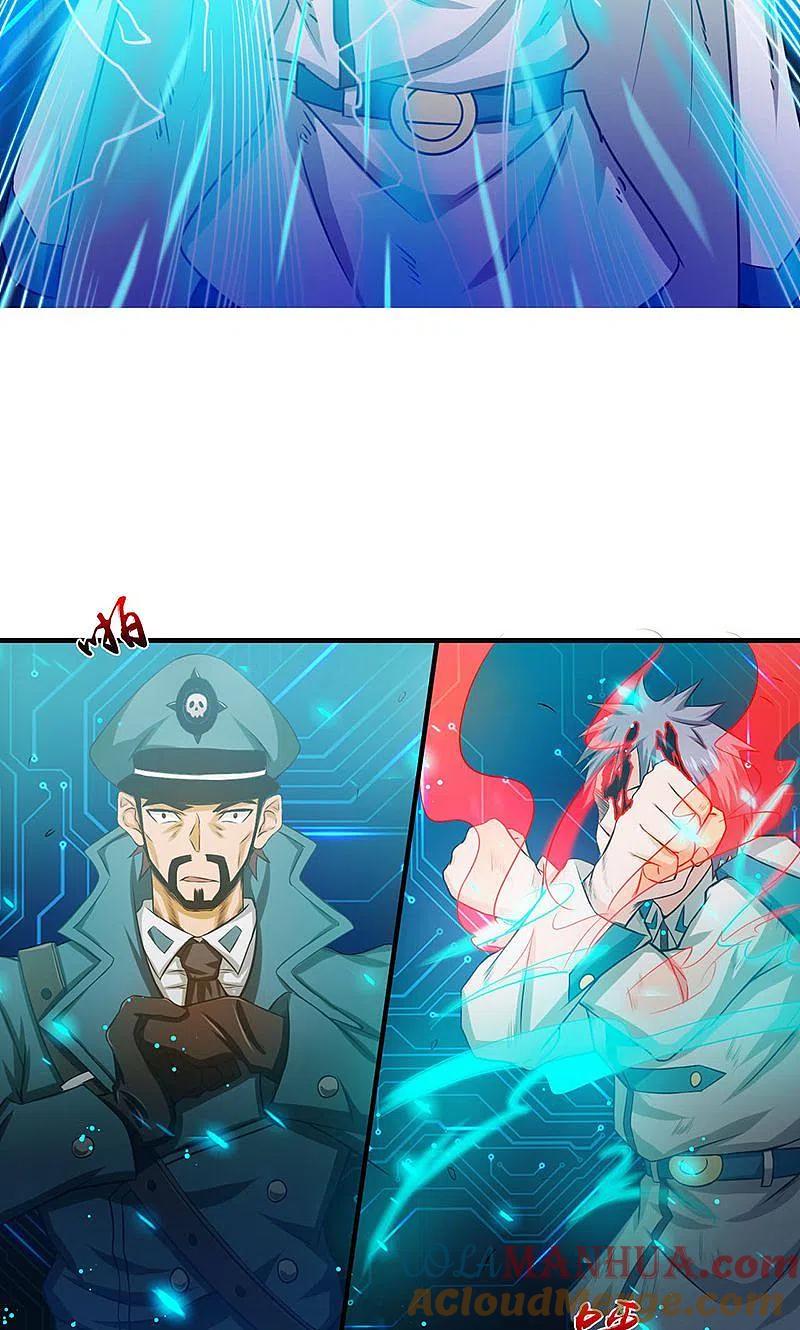 地府我开的 - 第227话 还手！ - 第7张图