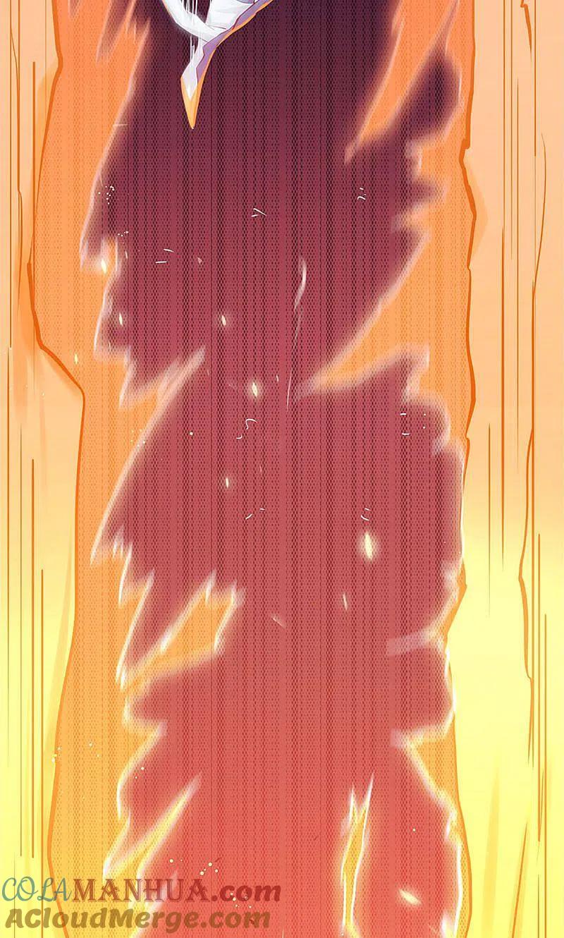 地府我开的 - 第227话 还手！ - 第29张图