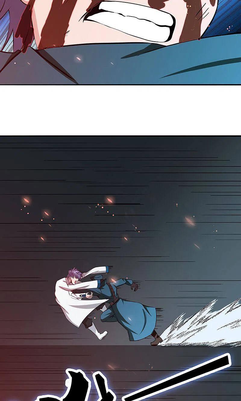 地府我开的 - 第227话 还手！ - 第26张图