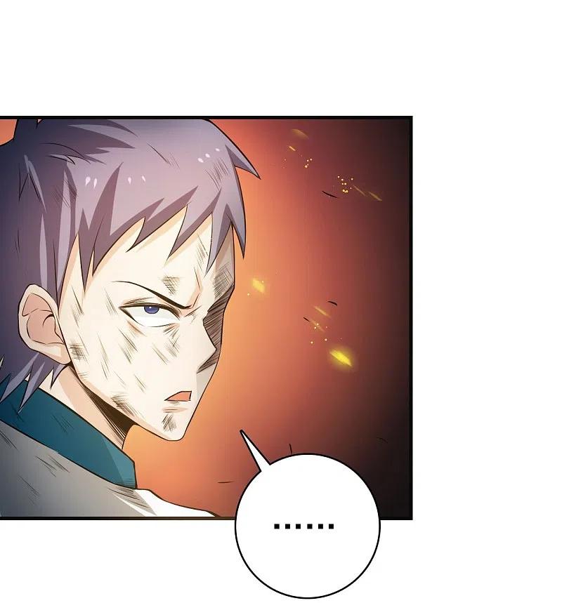 地府我开的 - 第228话 一将功成 - 第14张图