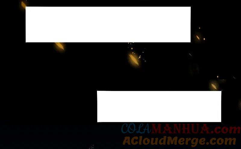 地府我开的 - 第228话 一将功成 - 第21张图