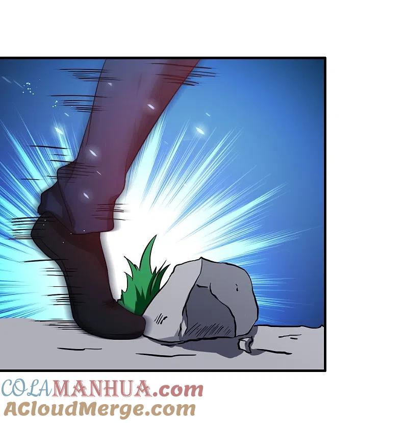 地府我开的 - 第228话 一将功成 - 第25张图