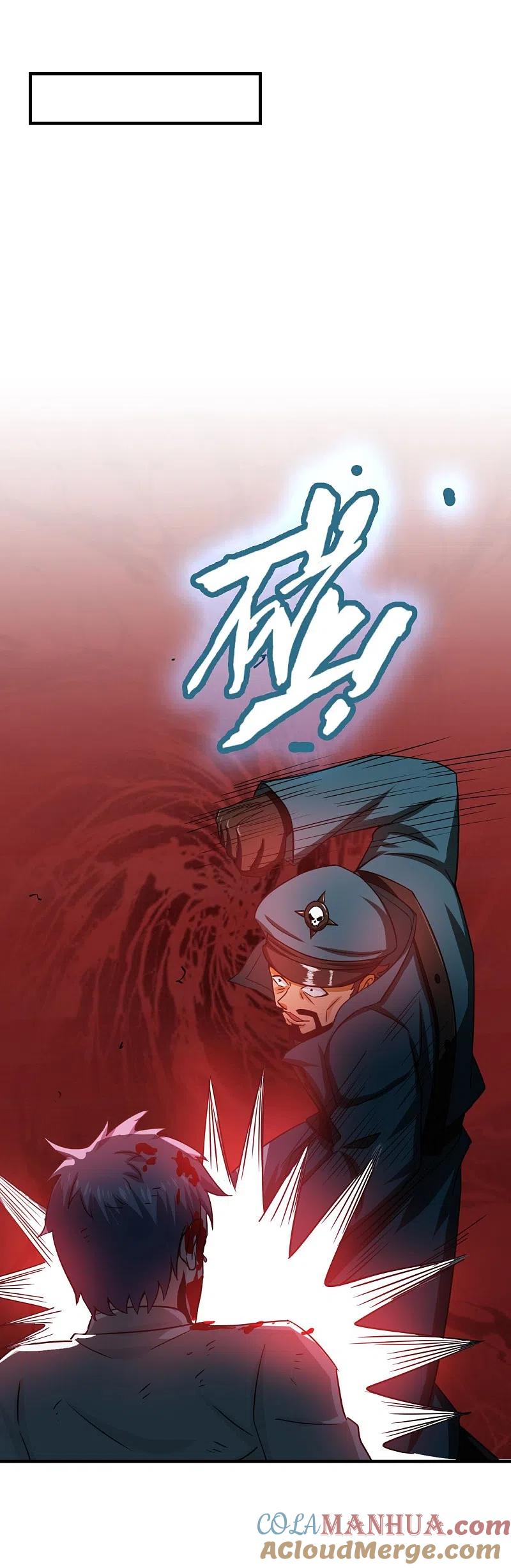 地府我开的 - 第228话 一将功成 - 第39张图