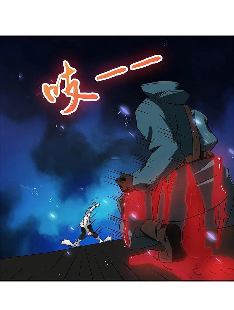 地府我开的 - 第229话 以武之名 - 第28张图