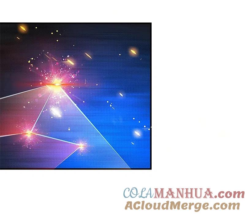 地府我开的 - 第230话 力X技 - 第15张图