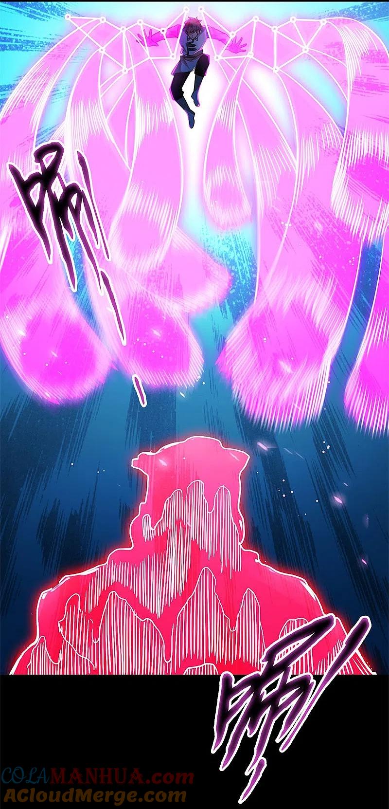 地府我开的 - 第230话 力X技 - 第33张图