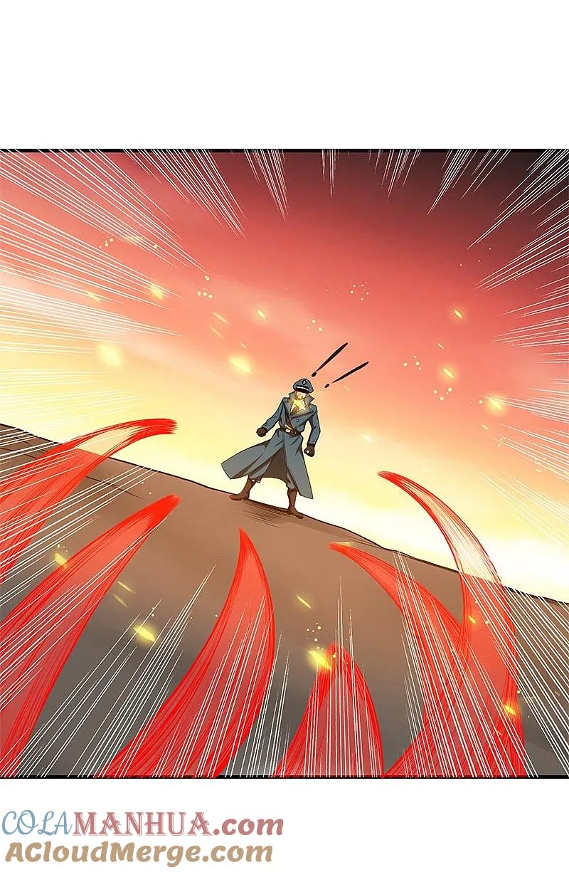 地府我开的 - 第230话 力X技 - 第17张图