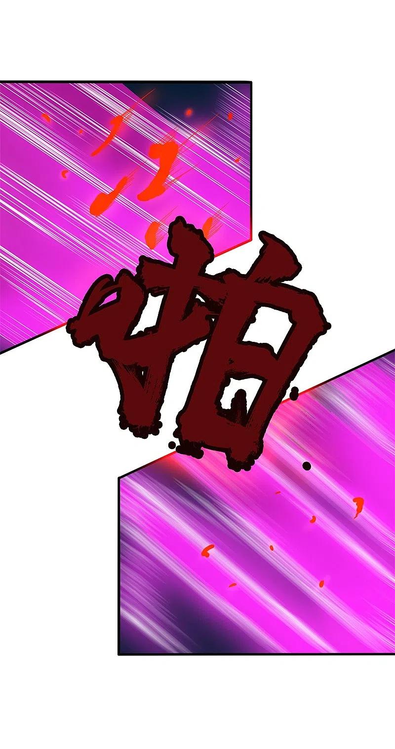 地府我开的 - 第230话 力X技 - 第38张图