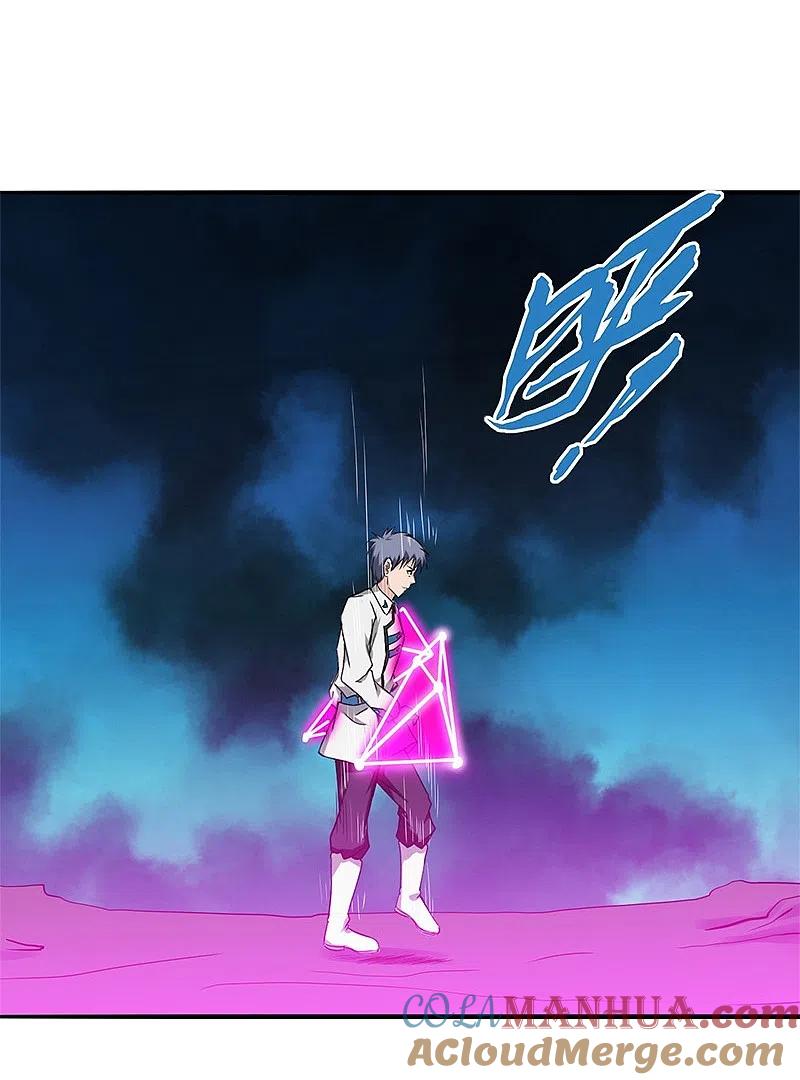 地府我开的 - 第230话 力X技 - 第39张图