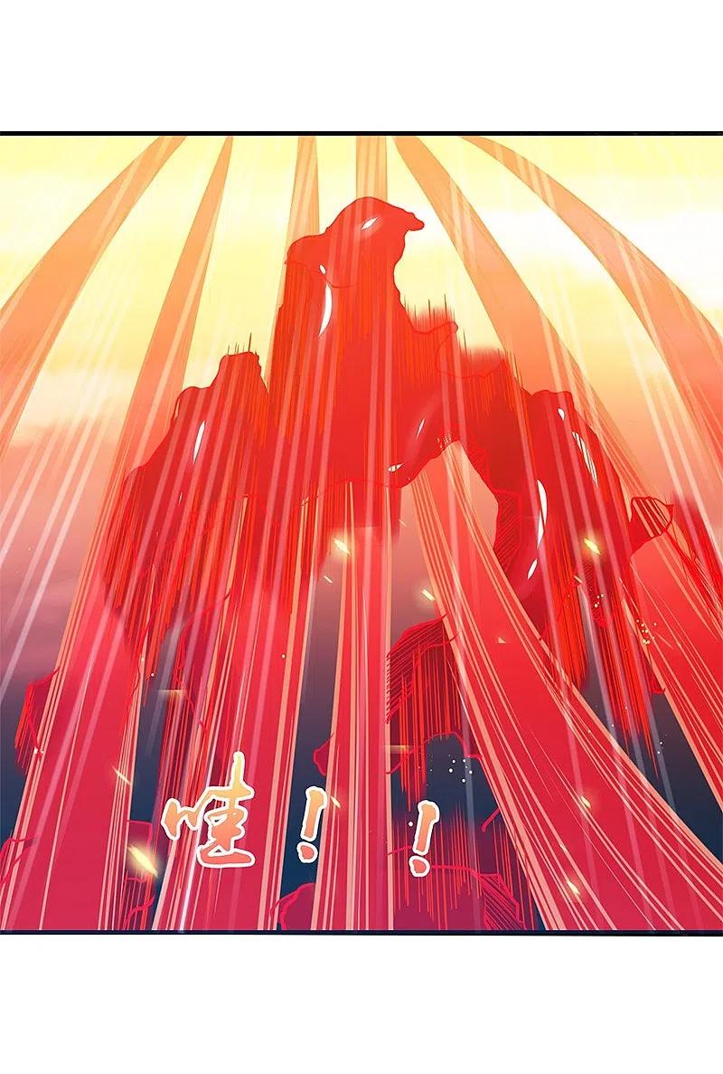 地府我开的 - 第230话 力X技 - 第22张图