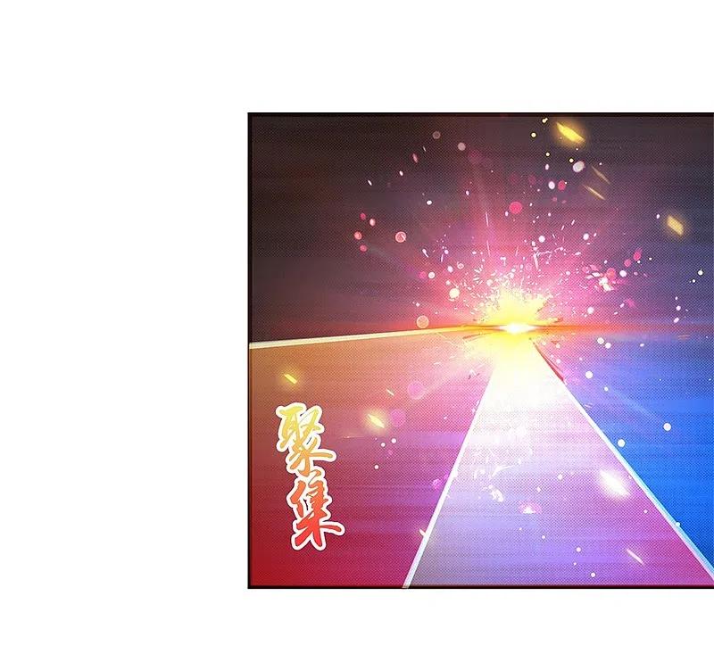 地府我开的 - 第230话 力X技 - 第14张图