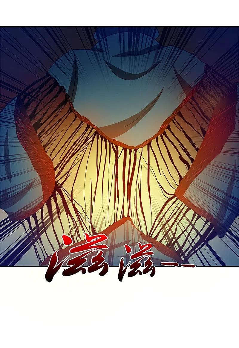 地府我开的 - 第230话 力X技 - 第2张图