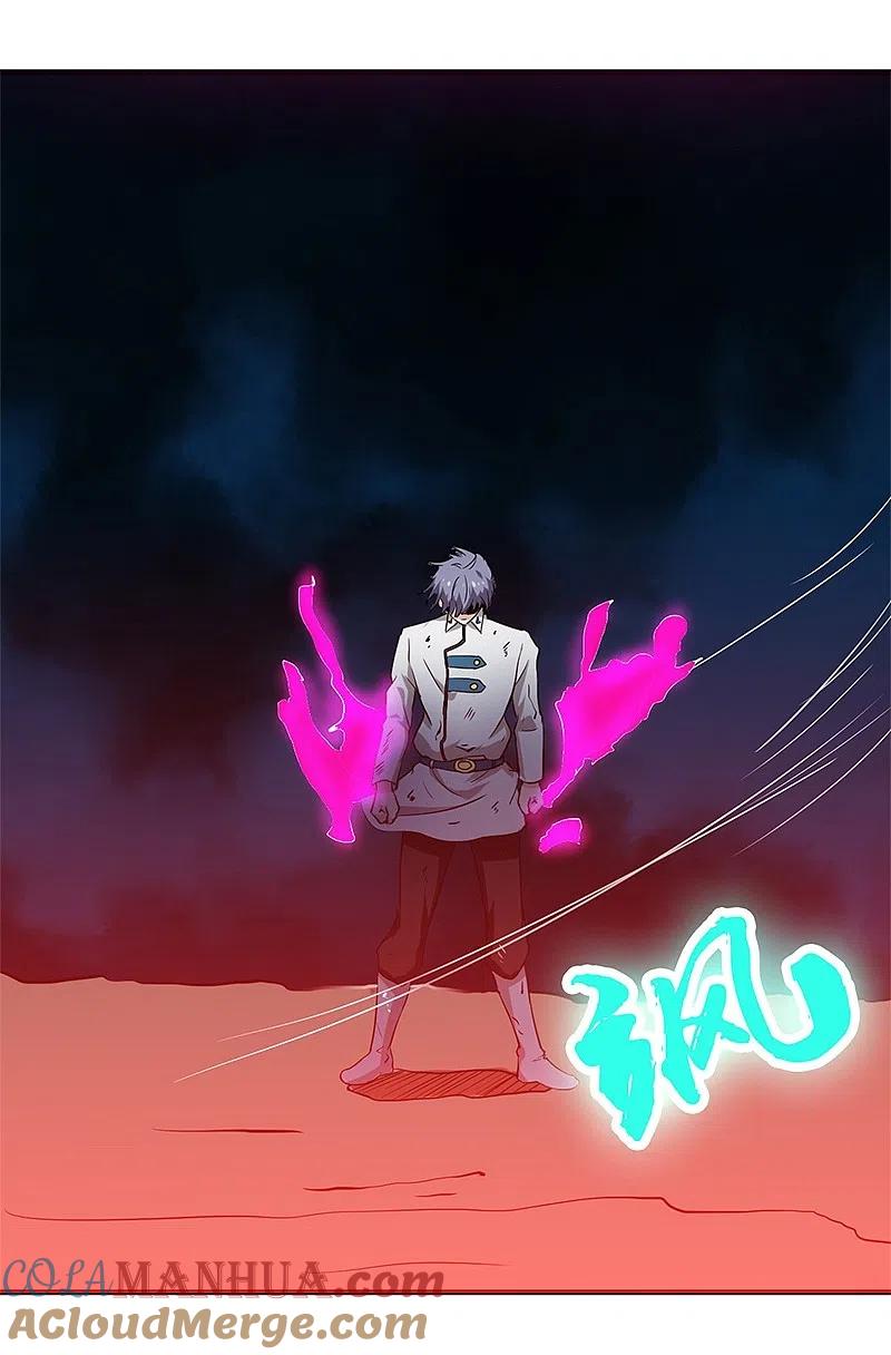 地府我开的 - 第230话 力X技 - 第41张图