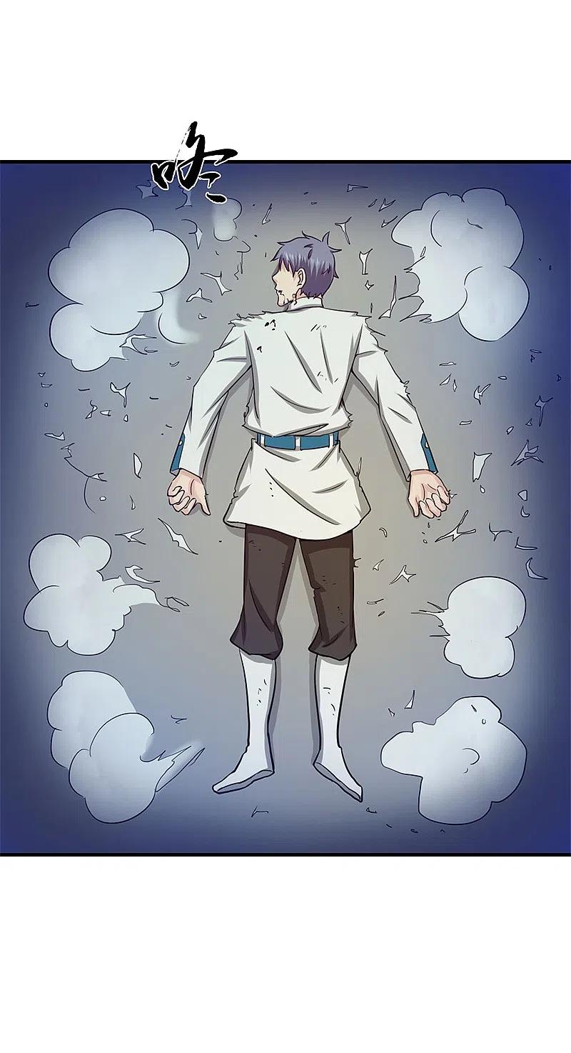 地府我开的 - 第231话 到此为止？ - 第8张图