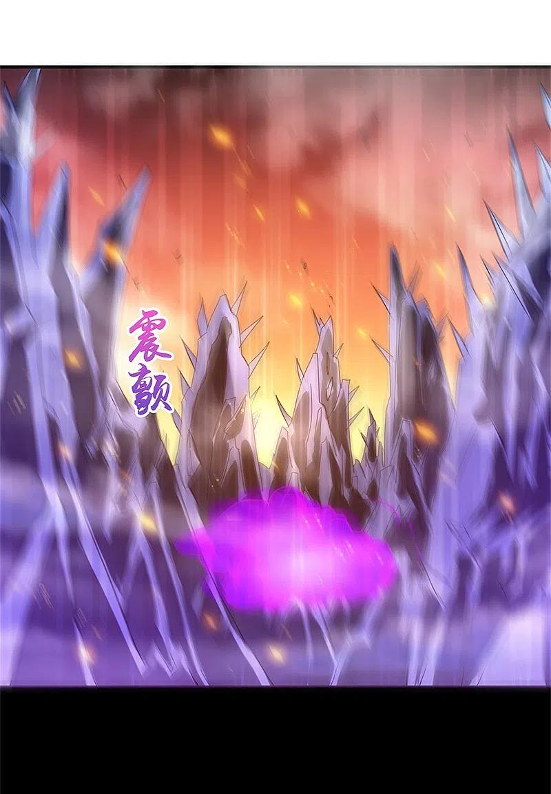 地府我开的 - 第231话 到此为止？ - 第12张图