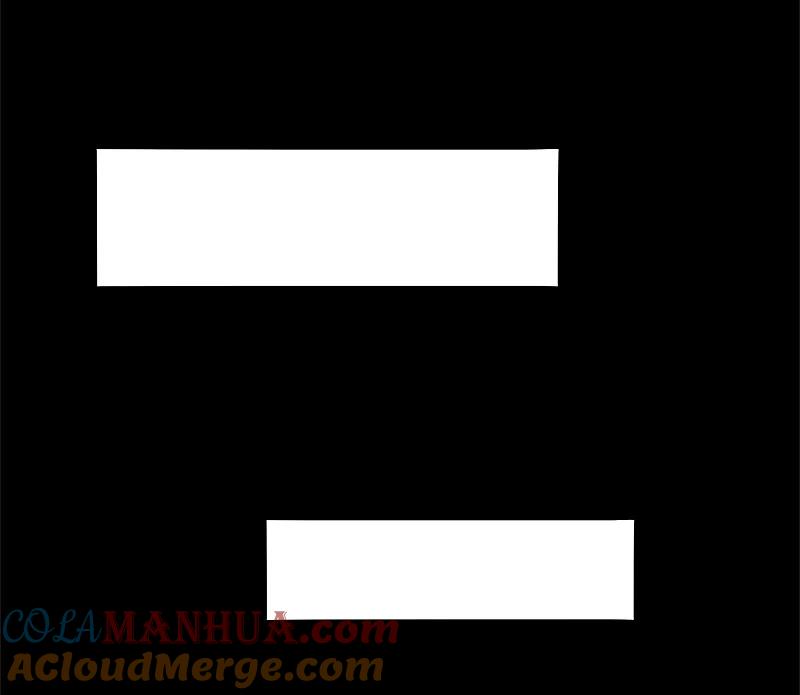 地府我开的 - 第231话 到此为止？ - 第13张图