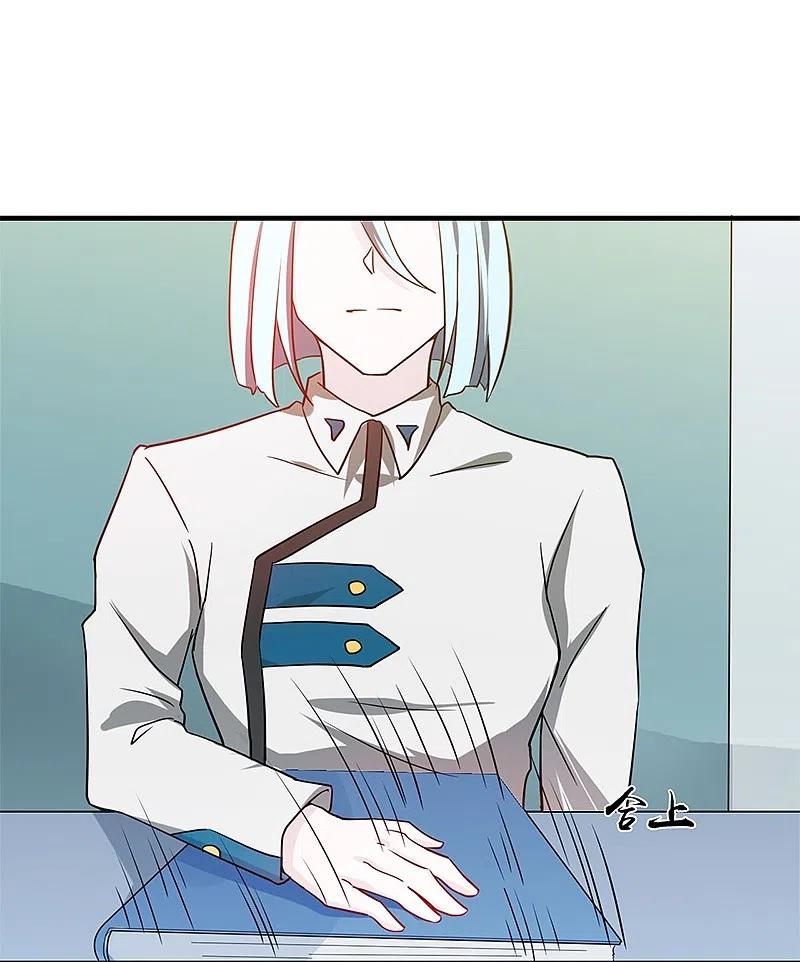 地府我开的 - 第232话 夜露死苦的死 - 第26张图