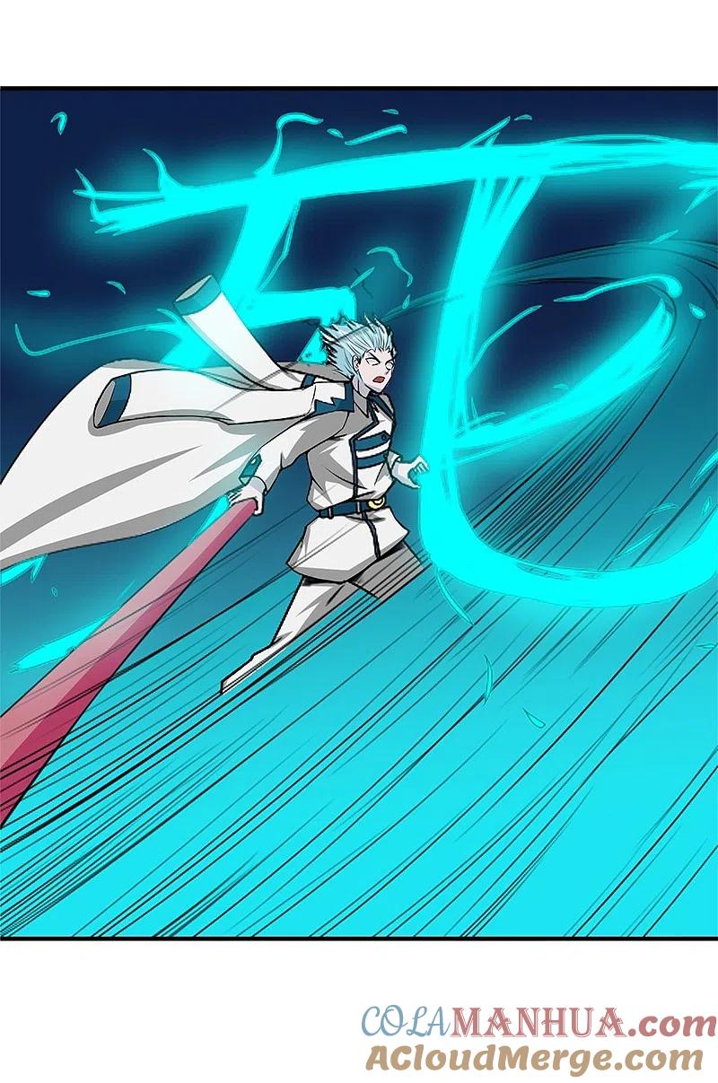 地府我开的 - 第232话 夜露死苦的死 - 第39张图