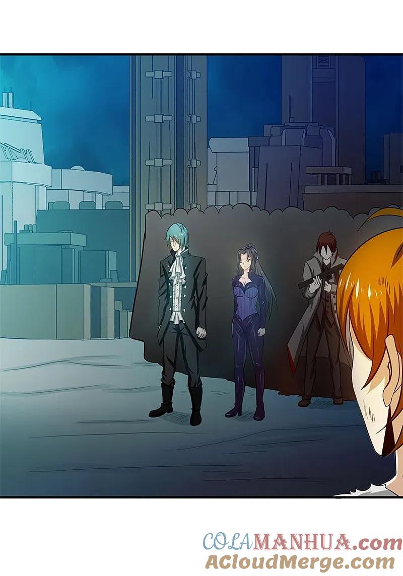 地府我开的 - 第232话 夜露死苦的死 - 第3张图