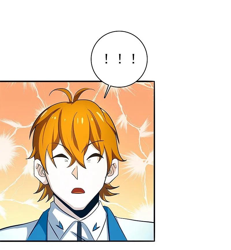 地府我开的 - 第232话 夜露死苦的死 - 第14张图