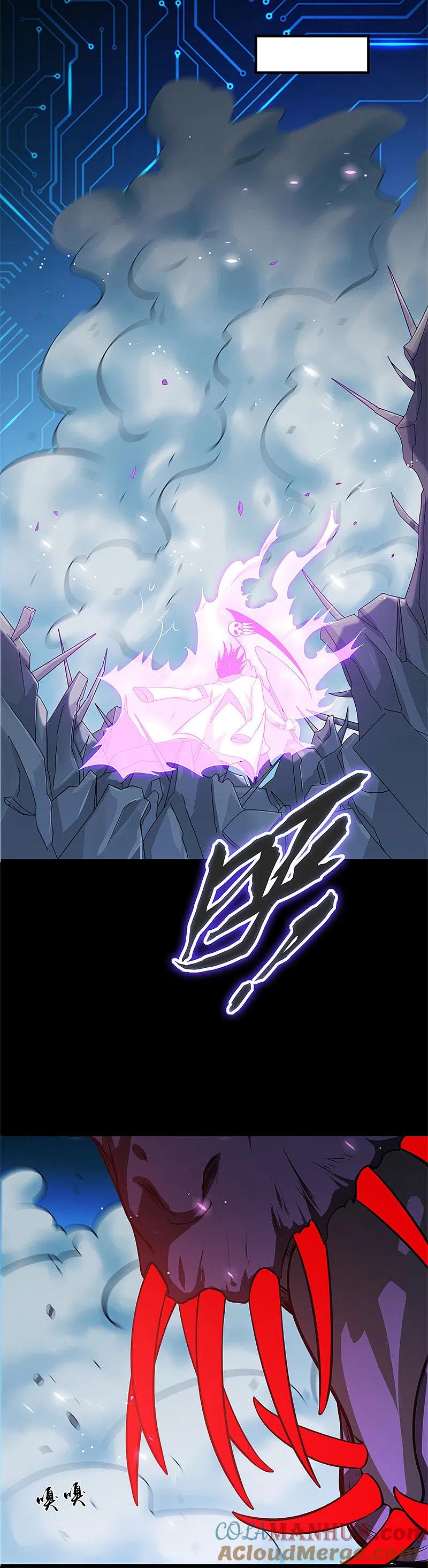 地府我开的 - 第233话 食气鬼 - 第13张图