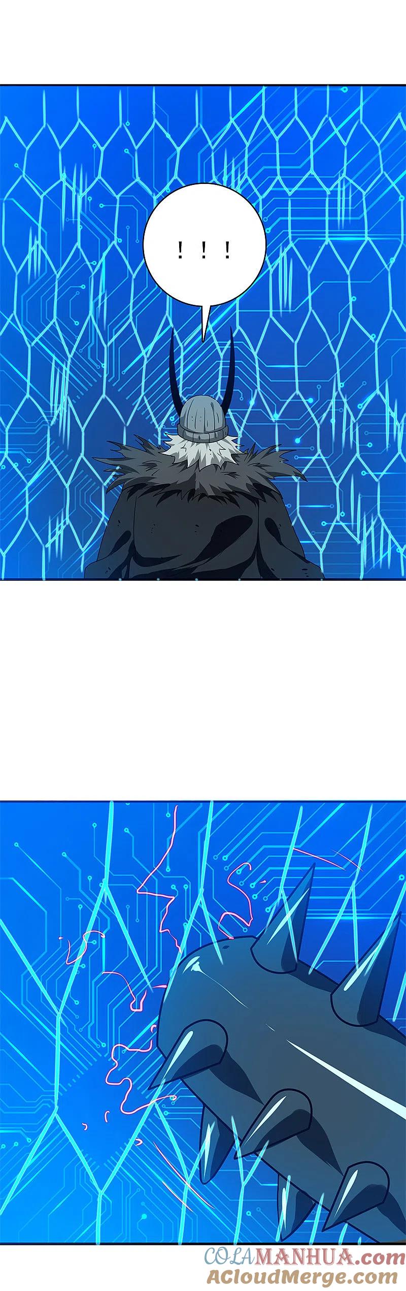 地府我开的 - 第233话 食气鬼 - 第9张图