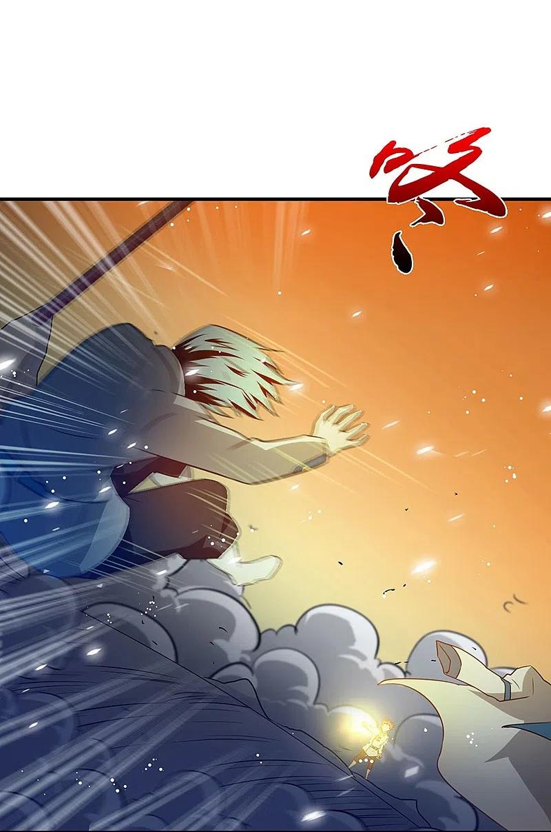 地府我开的 - 第234话 像模像样 - 第32张图