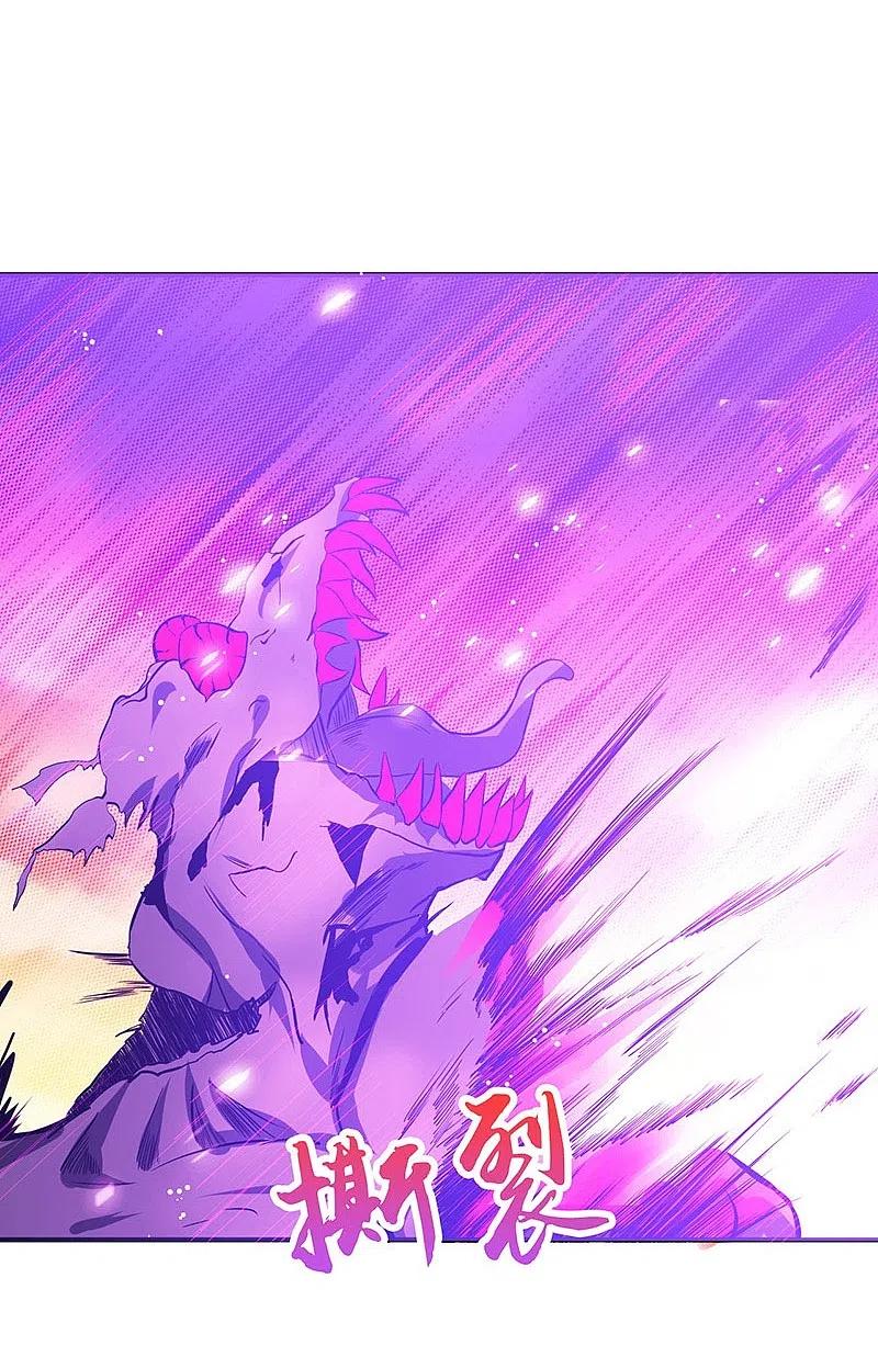 地府我开的 - 第234话 像模像样 - 第17张图