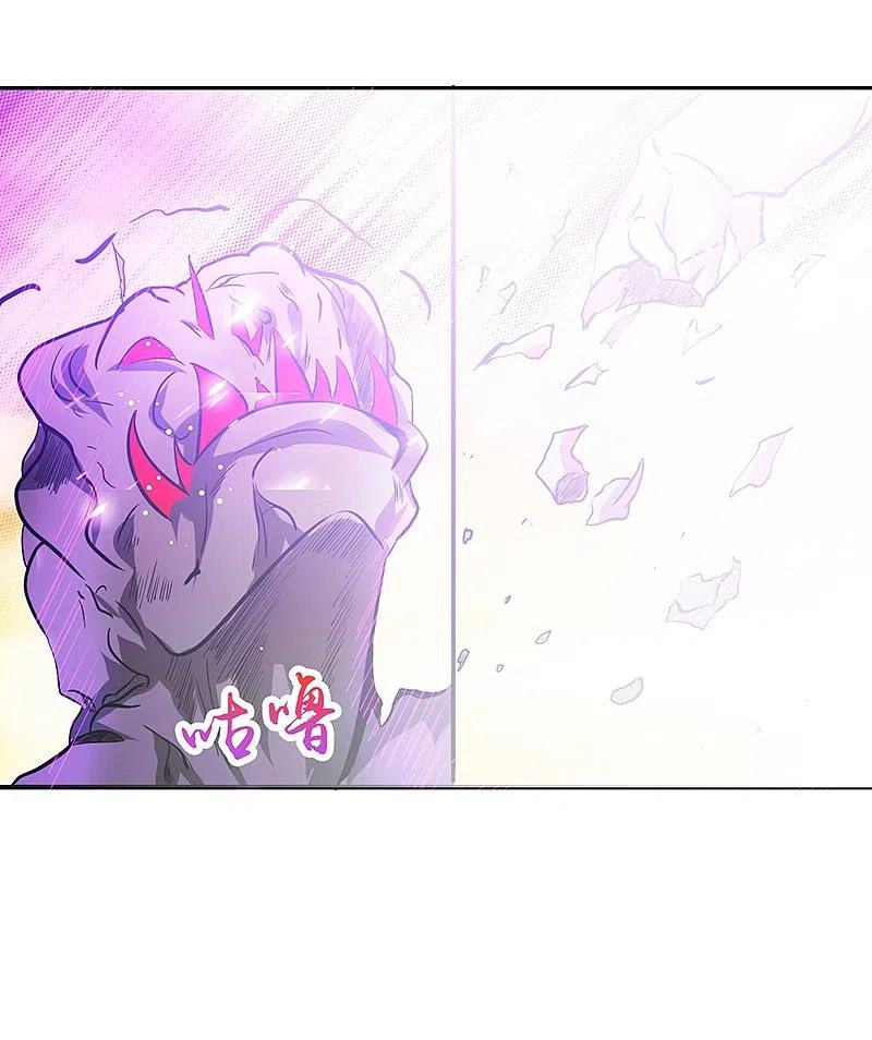 地府我开的 - 第234话 像模像样 - 第18张图