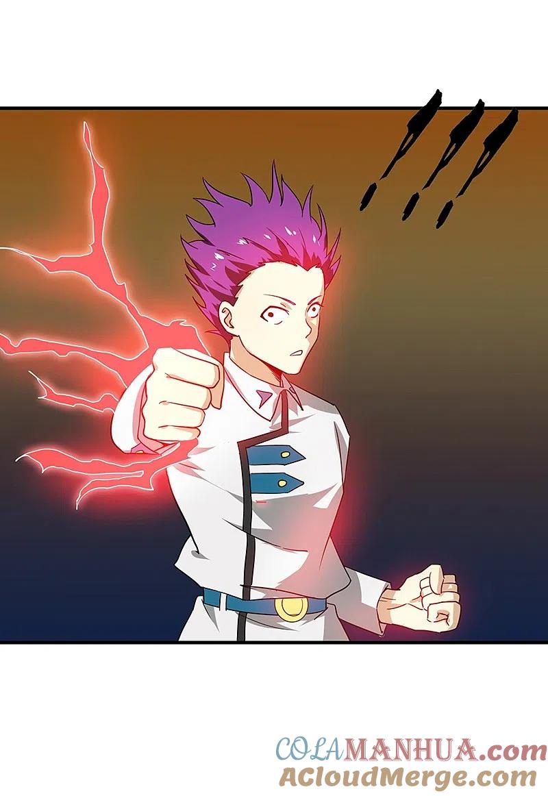 地府我开的 - 第234话 像模像样 - 第34张图