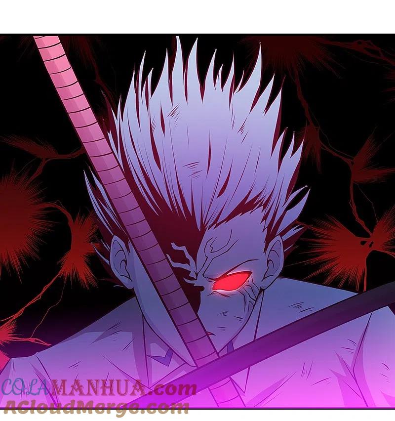 地府我开的 - 第235话 夜露死苦的露 - 第31张图