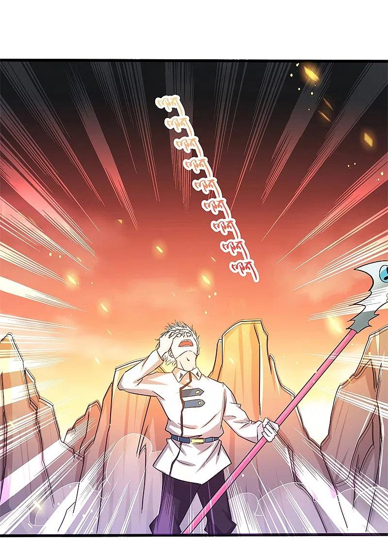 地府我开的 - 第235话 夜露死苦的露 - 第18张图