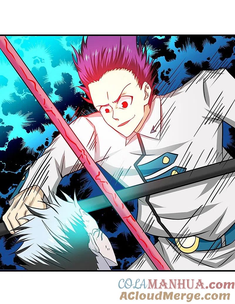 地府我开的 - 第235话 夜露死苦的露 - 第33张图