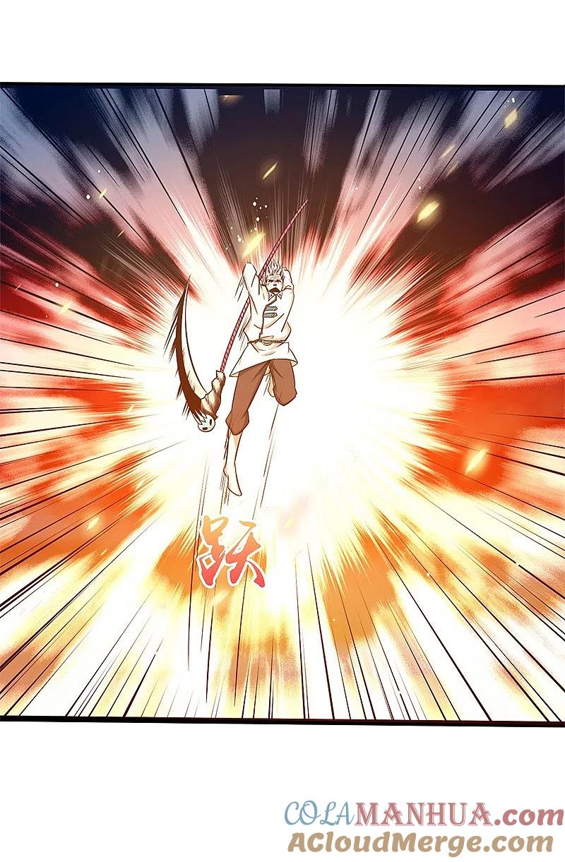 地府我开的 - 第235话 夜露死苦的露 - 第25张图