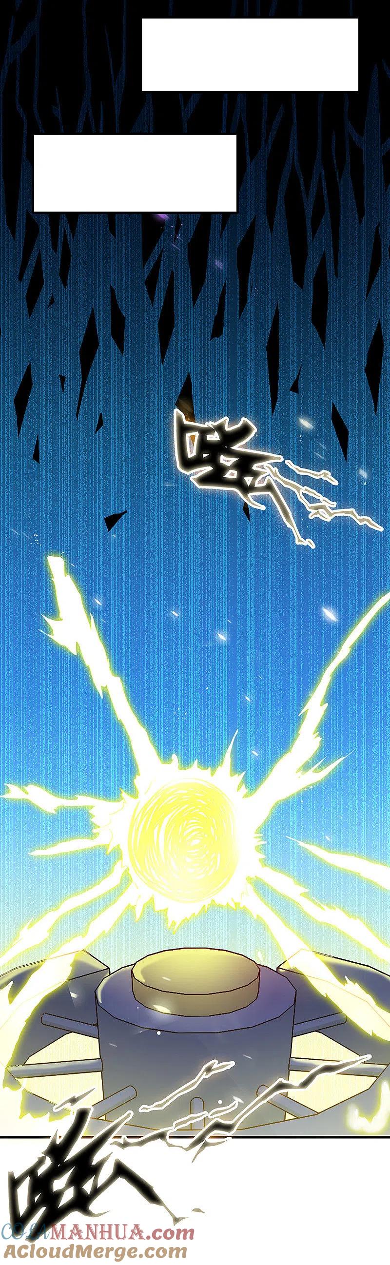 地府我开的 - 第236话 极秘计划开始！ - 第13张图