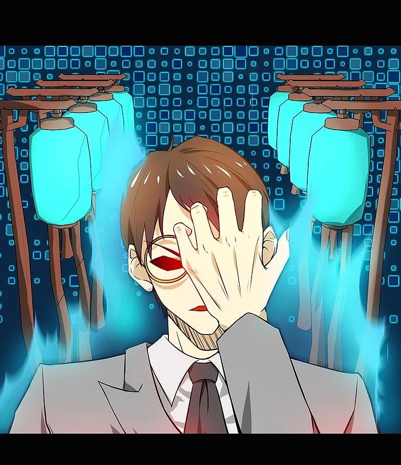 地府我开的 - 第237话 命运的相逢 - 第30张图