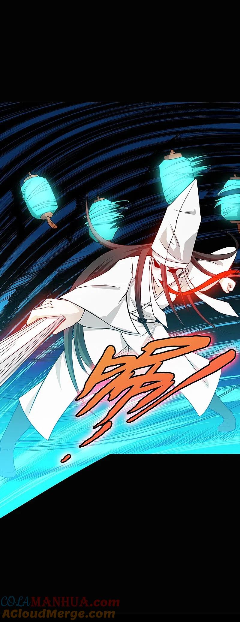 地府我开的 - 第237话 命运的相逢 - 第33张图