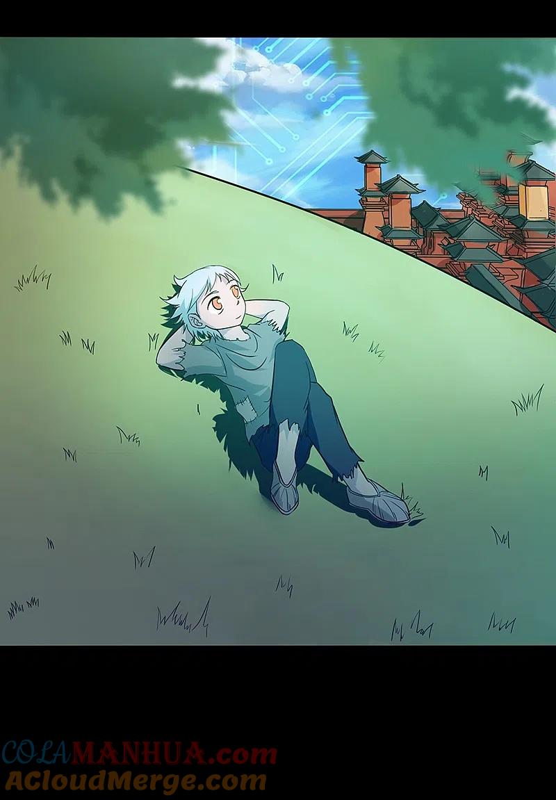 地府我开的 - 第237话 命运的相逢 - 第7张图