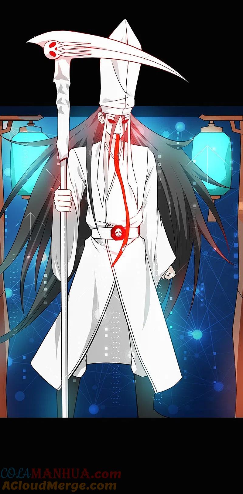 地府我开的 - 第237话 命运的相逢 - 第31张图