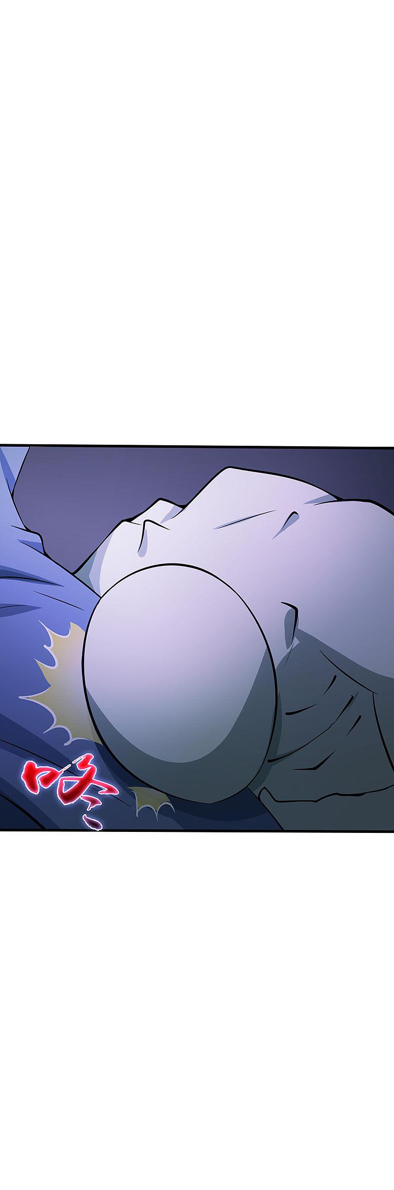 地府我开的 - 第23话 偷袭 - 第16张图