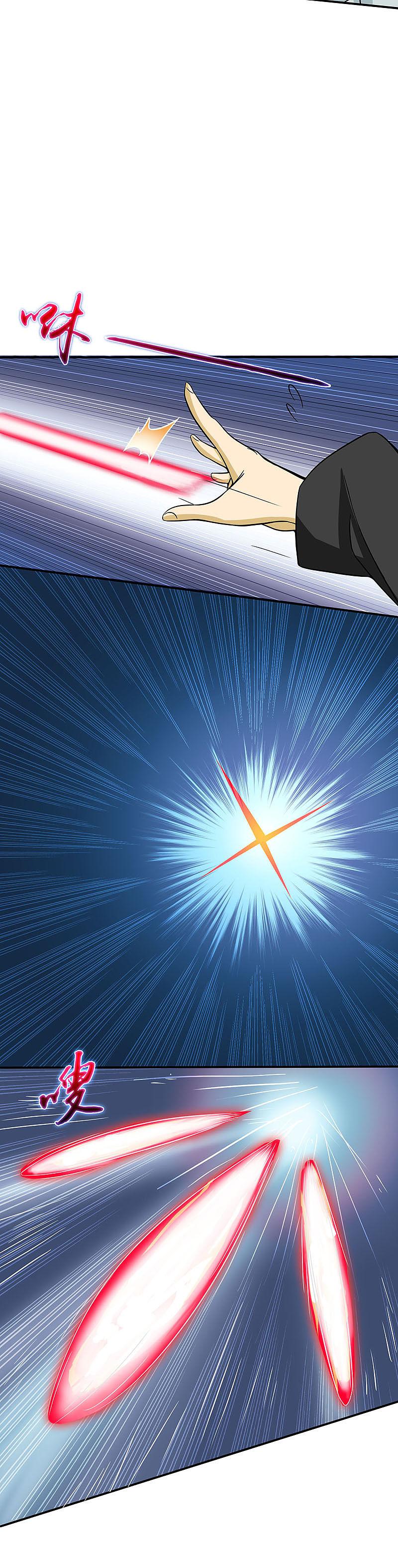 地府我开的 - 第23话 偷袭 - 第18张图