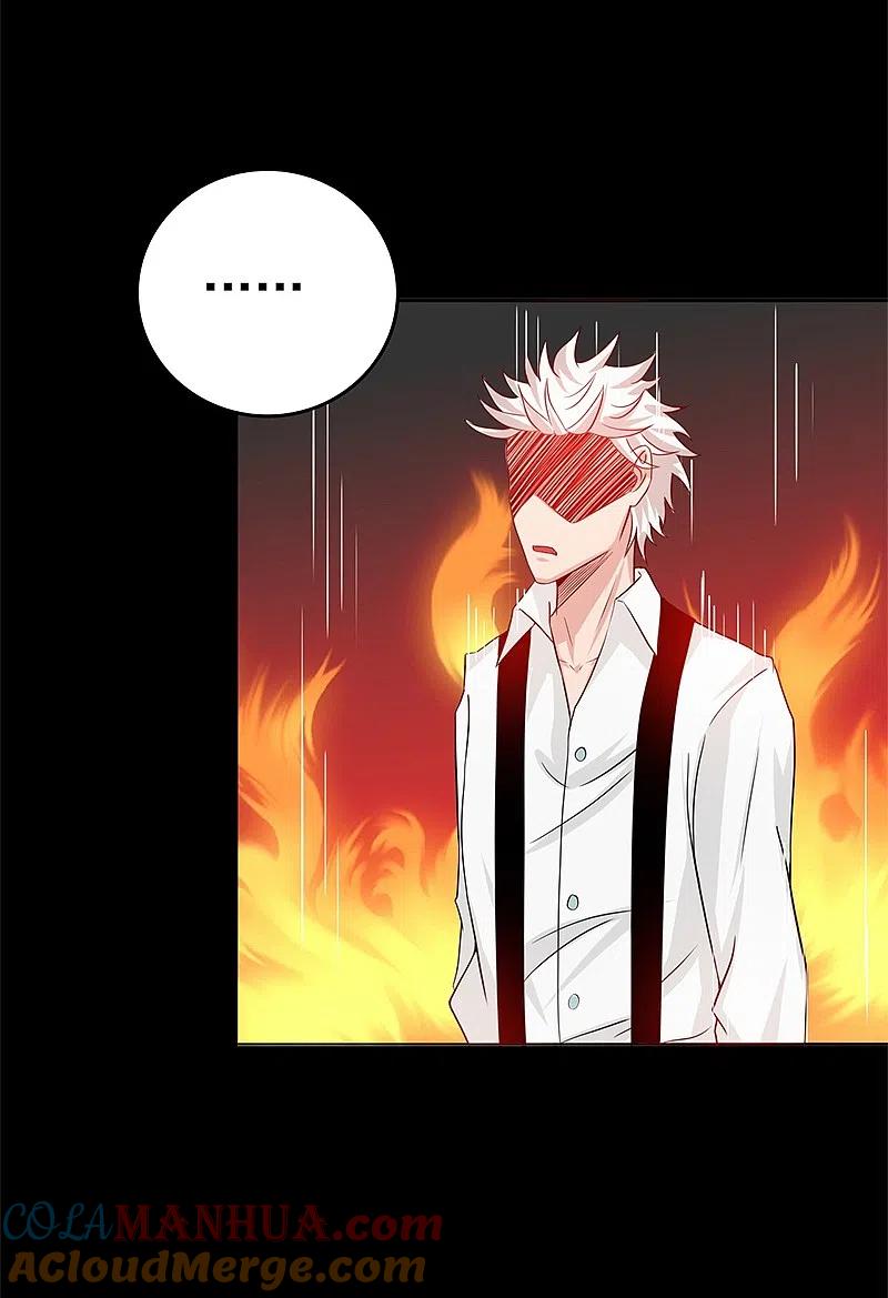 地府我开的 - 第238话 始终是个小鬼 - 第31张图